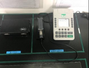 粗糙度仪